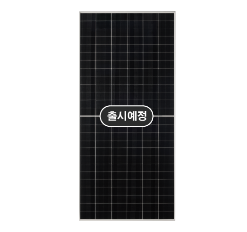66HD700 720W